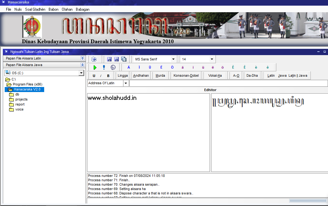 Software Aksara jawa Hanacaraka V 2.0